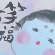 SnowBeautyの画像
