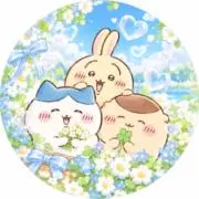 みぅ·͜·ᰔᩚの画像