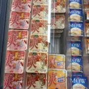 もももの画像
