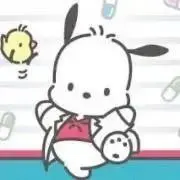 みかん@プロフ必読！の画像