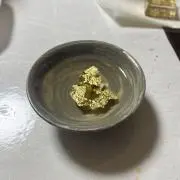 としぞう