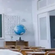 サユリ