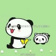 poosan