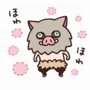 いのの画像
