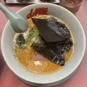bom.881の画像
