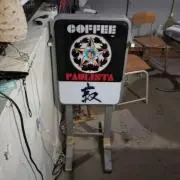 世捨て人の画像