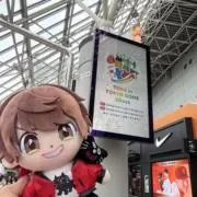 ひなの画像