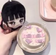 ヲ