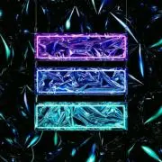 まる