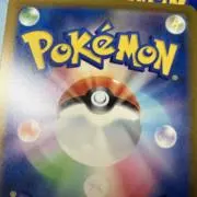 ✨ポケモンカード✨の画像