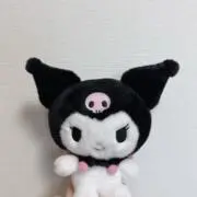 ねむたの画像