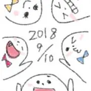 なぁちゃん