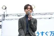 まほの画像