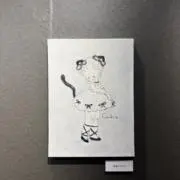 ねこ