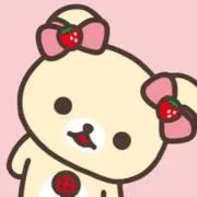 な〜ちゃんの画像