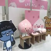 yuzukiの画像