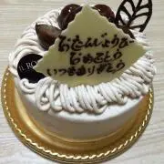 ウメ（＾ω＾）