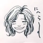 桜子★プロフィール一読お願いします★の画像
