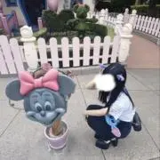 みくちの画像