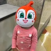 テヘラン