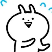 魚