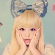 asu