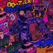 すんすん