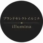 ブランドセレクトイルミナ⭐️の画像