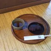 よぴ