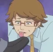 ま。おまとめお値引きの画像