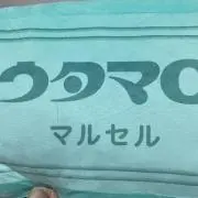 うたまろ