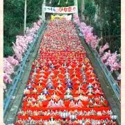 にん0825の画像