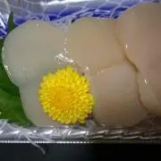 もう我慢できない