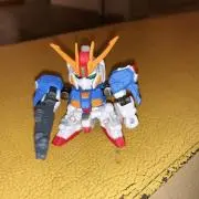 かわたん