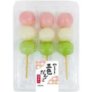 しょうたろう