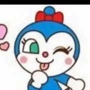 りんりん