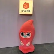 K tamaの画像