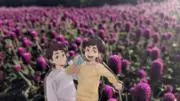 万里の画像