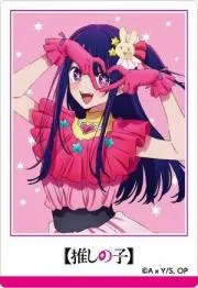 アクアの画像