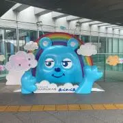 bear⭐️の画像