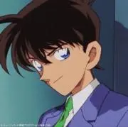 Ayame