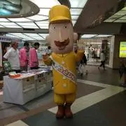 nodoguro購入前コメント必須！の画像