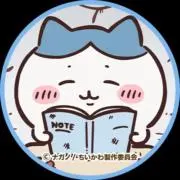林檎の画像
