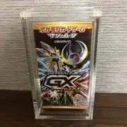 コレクション整理中の画像