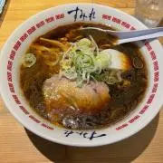 Tの画像