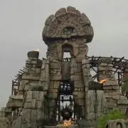 らい