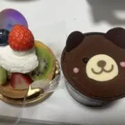 yuの画像