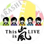まぁ