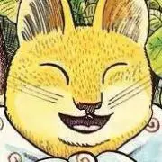 なむる