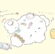 Minaの画像